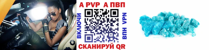 ОМГ ОМГ ССЫЛКА  Тула  Альфа ПВП крисы CK 