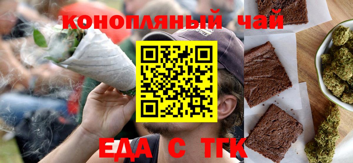 Метадон Тула