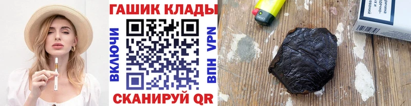 ГАШ Изолятор  Тула 
