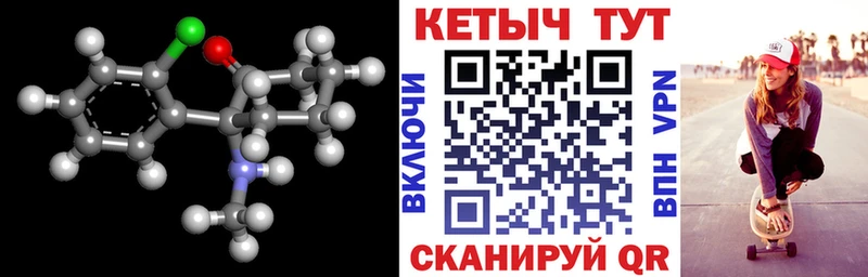маркетплейс клад  Тула  Кетамин VHQ 