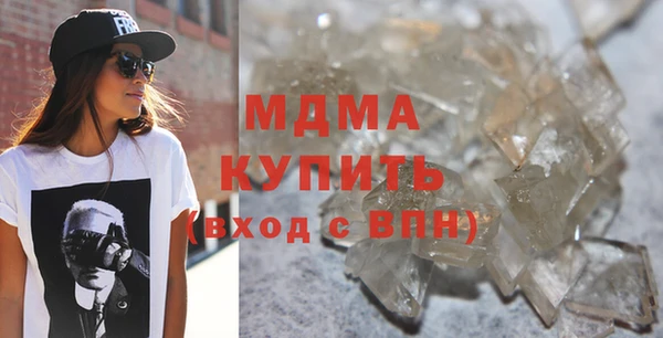 кокаин колумбия Уссурийск