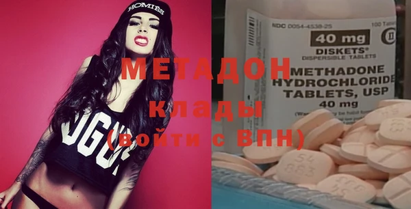 кокаин колумбия Уссурийск