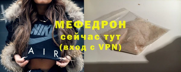 бутират Лагань