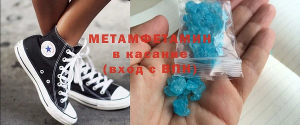 прущие крисы Лихославль