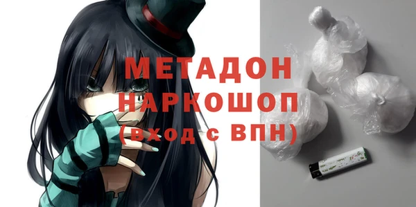 кокаин колумбия Липки