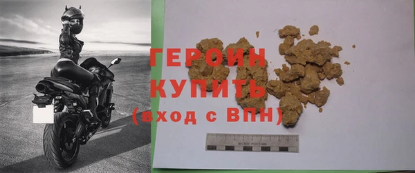 дживик Ладушкин