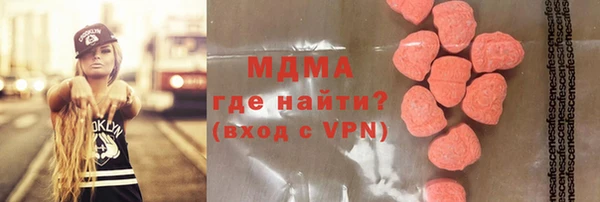прущая мука Волгодонск