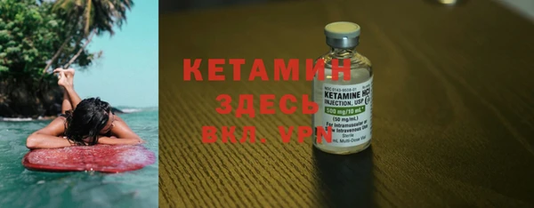 PSILOCYBIN Архангельск