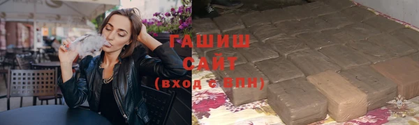 бутират Лагань