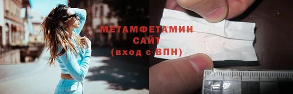 кокаин колумбия Липки