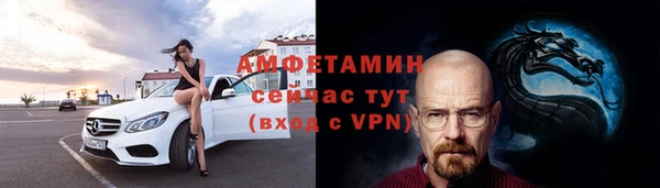 тгк Лабытнанги