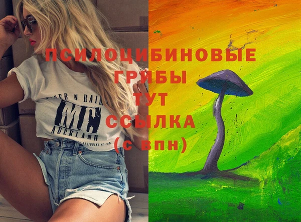 прущая мука Лиски