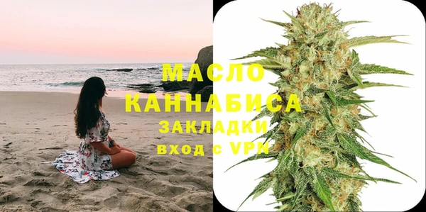 а пвп мука Нижний Тагил