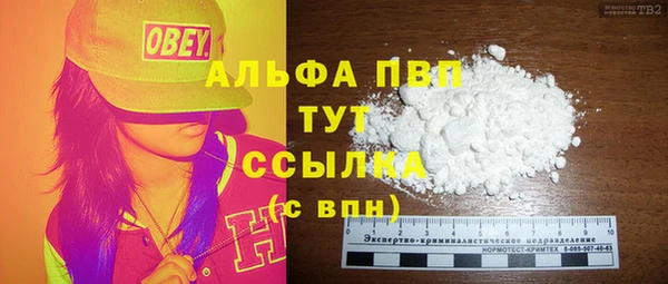 круглые Тольятти