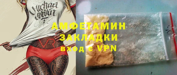дживик Ладушкин
