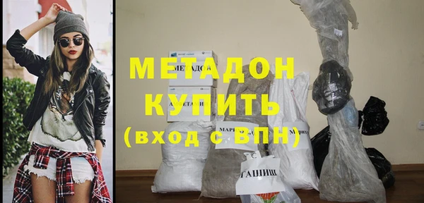 прущая мука Волгодонск