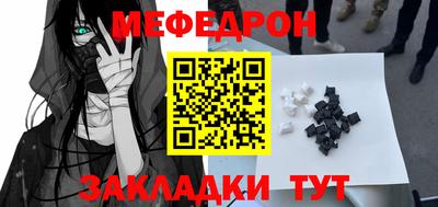 марихуана Коммунар