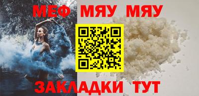 ешки Конаково