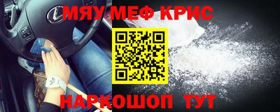 ешки Конаково