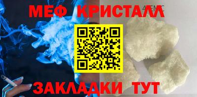 марихуана Коммунар