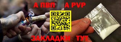 mix Комсомольск-на-Амуре