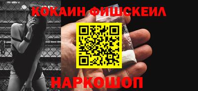 ешки Конаково