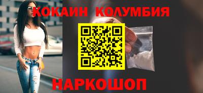mix Комсомольск-на-Амуре