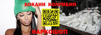 mdpv Лесосибирск