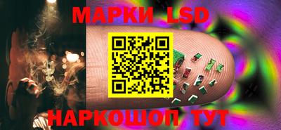 mix Комсомольск-на-Амуре