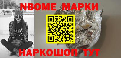 ешки Конаково