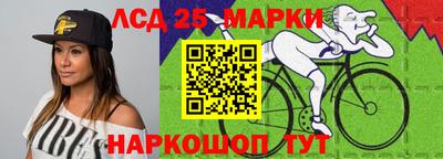 ешки Конаково