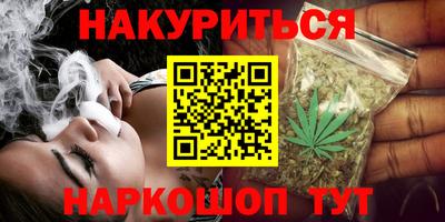 mix Комсомольск-на-Амуре