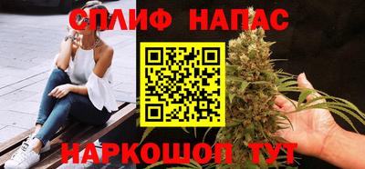 mix Комсомольск-на-Амуре