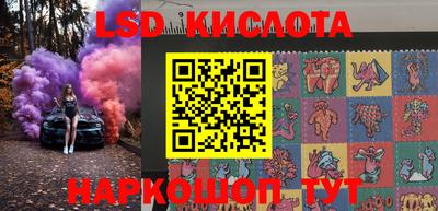 ешки Конаково