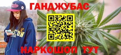 mix Комсомольск-на-Амуре