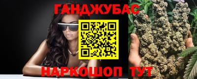ешки Конаково