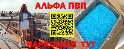 марихуана Коммунар