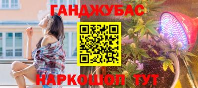 mix Комсомольск-на-Амуре