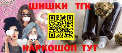 марихуана Коммунар