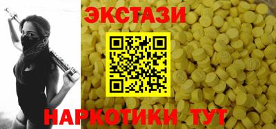 ешки Конаково