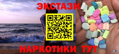 mix Комсомольск-на-Амуре