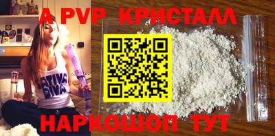 mix Комсомольск-на-Амуре