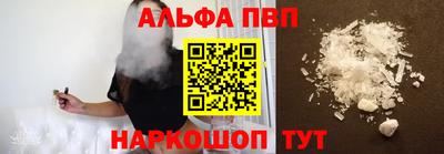 ешки Конаково
