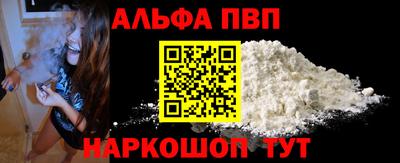 марихуана Коммунар