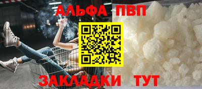 mix Комсомольск-на-Амуре