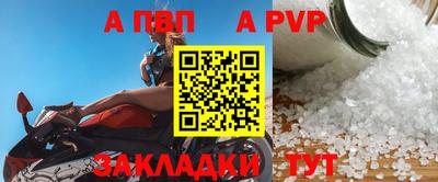 mix Комсомольск-на-Амуре