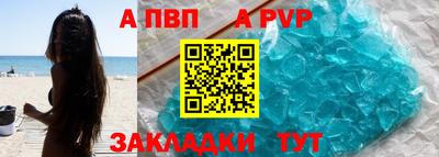 ешки Конаково