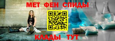 mix Комсомольск-на-Амуре