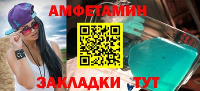 марихуана Коммунар