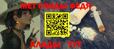 ешки Конаково